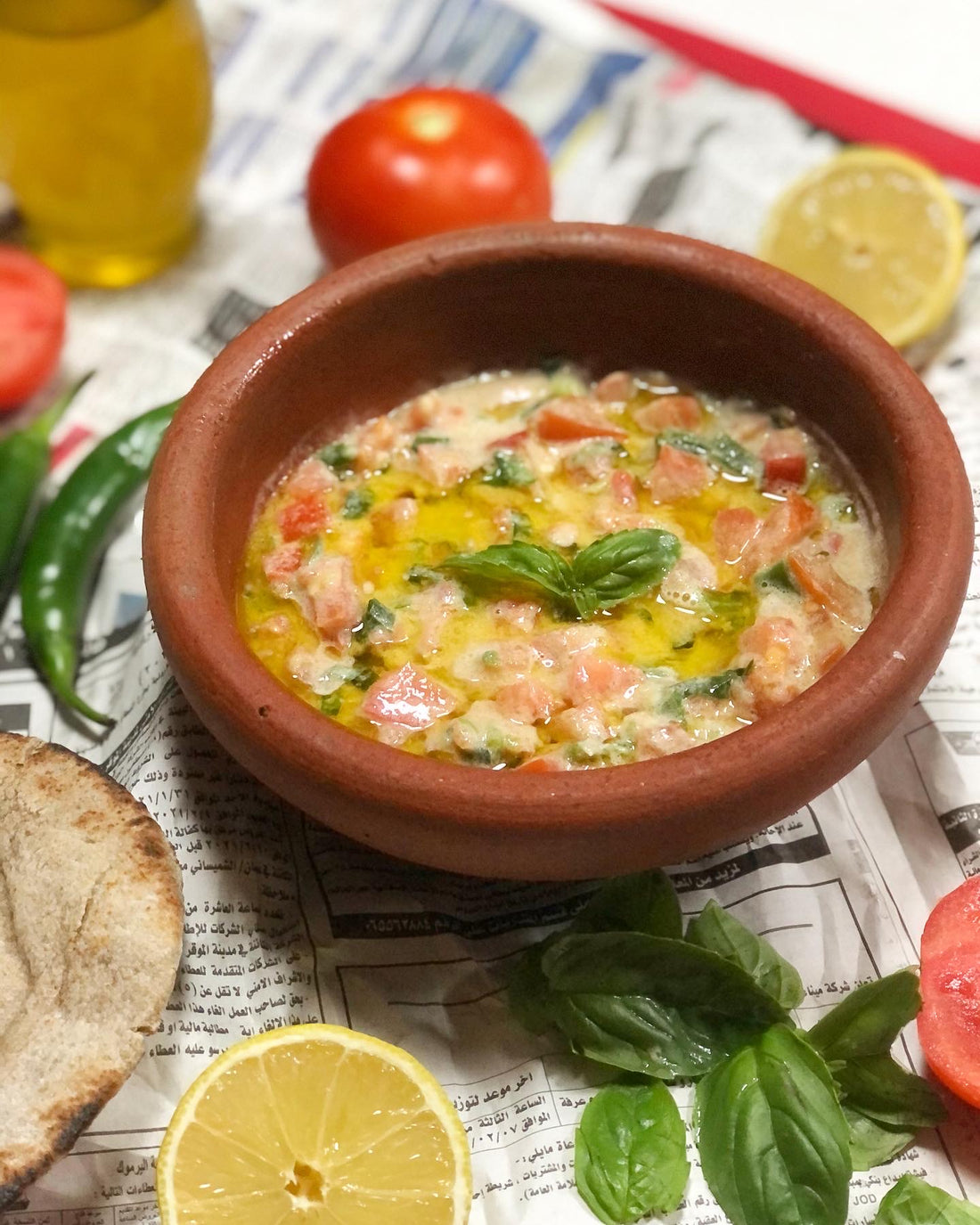 Palestinian Tahini Salad سلطة الطحينة الفلسطينية
