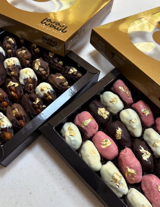 Date Gifts by Yasmina